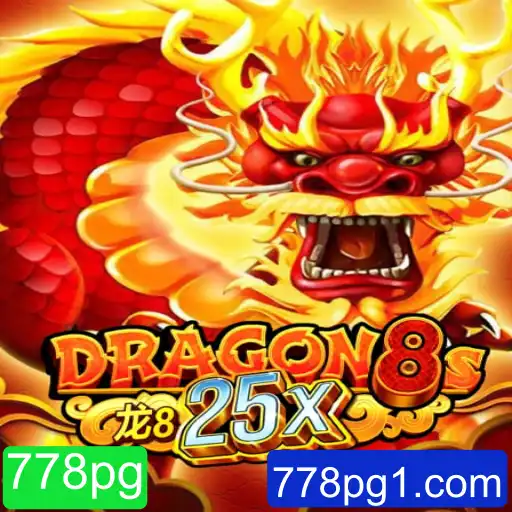 Explorando o Universo de Dragon8s25x: Uma Nova Experiência de Jogo