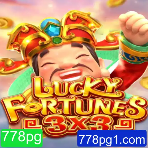LUCKYFORTUNES3x3: Descubra o Jogo que Está Conquistando o Mundo